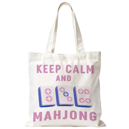 Mahjong Tote Bag for Women, Canvas Gifts and Accessories for Players, Reusable Grocery Beach Everyday Carry Bag