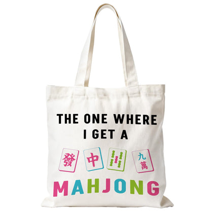 Mahjong Tote Bag for Women, Canvas Gifts and Accessories for Players, Reusable Grocery Beach Everyday Carry Bag